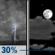 Thursday Night: A chance of showers and thunderstorms before 8pm. Partly cloudy, with a low around 64. Chance of precipitation is 30%. Thursday Night: Chance Showers And Thunderstorms then Partly Cloudy